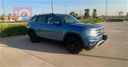 Volkswagen Atlas